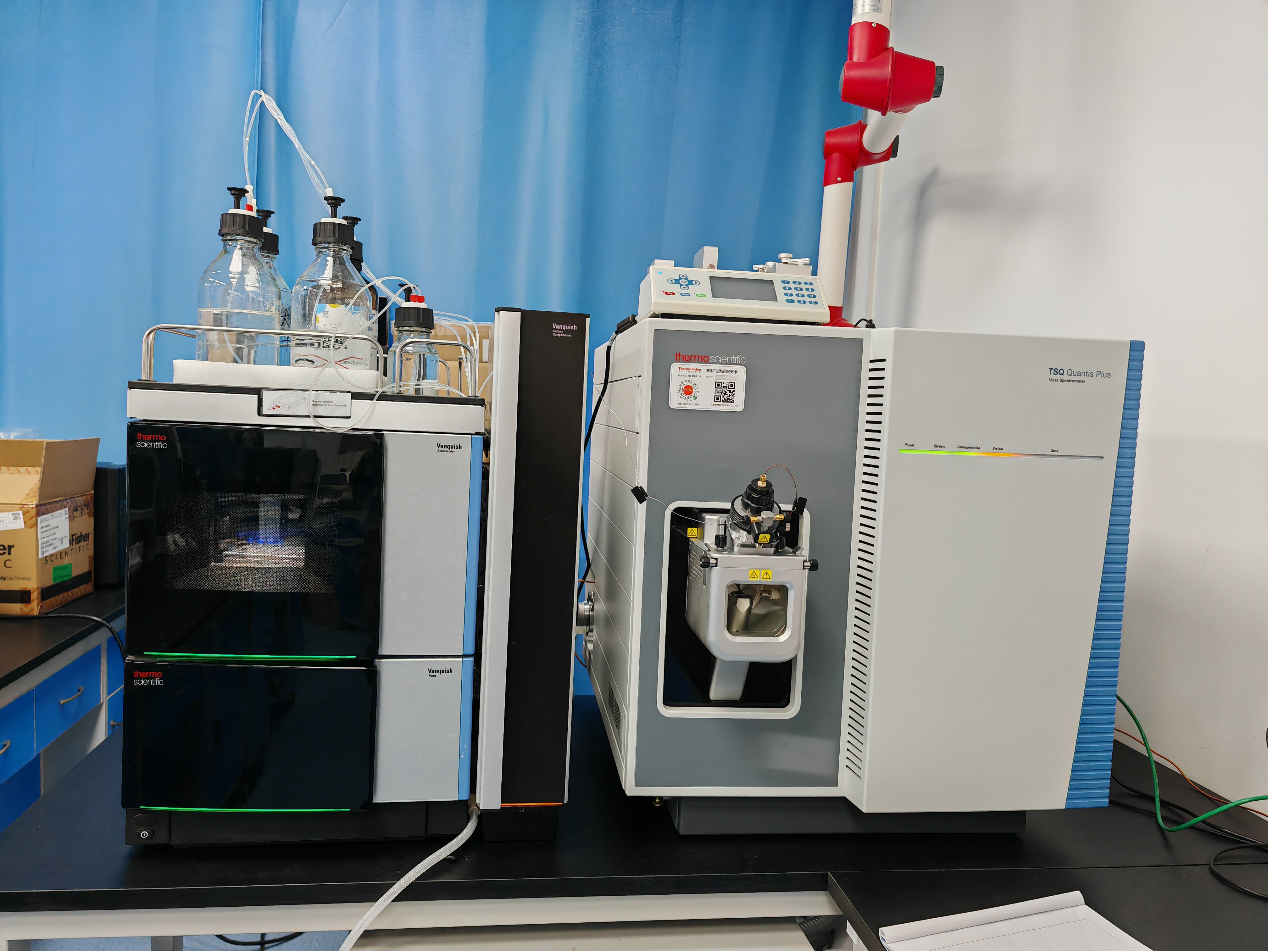 三重四級杆液制聯用